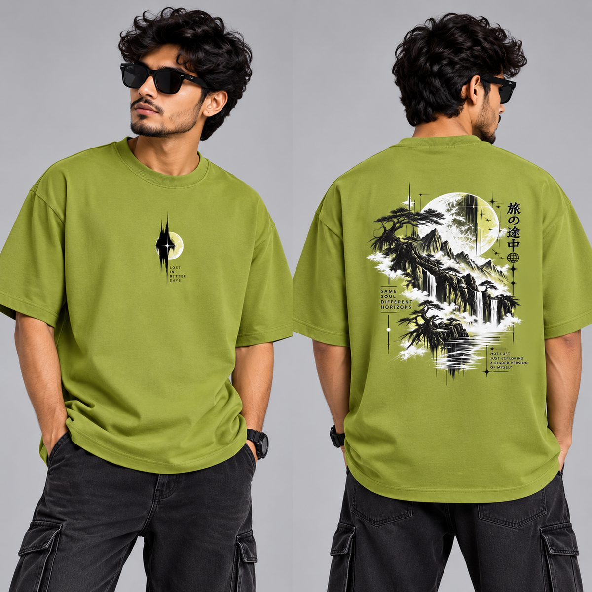 Lost in Better Days oversized T-shirt front and back